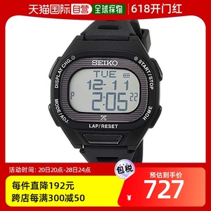 【日本直邮】SEIKO精工PROSPEX级跑步者太阳能SBEF055黑色手表