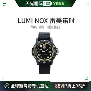 【日本直邮】LUMI NOX雷美诺时腕表男士石英手表黑色简约时尚潮流