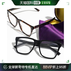 【99新未使用】日本直邮GUCCI 眼镜 GG0452O 男士黑框光学镜片