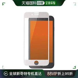 【日本直邮】宜丽客iPhone SE 2防蓝光3D全覆盖钢化玻璃手机膜 白