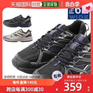 自营｜DUNLOP 精致低帮步行鞋男士运动男鞋 DM2005邓禄普运动鞋