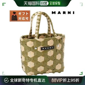 日本直邮MARNI M00996 M00IW 0MC12 Marni 儿童圆点包篮包迷你手/