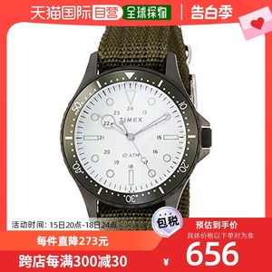 日本直购TIMEX天美时男士绿色针织布带防水休闲手表TW2T75500