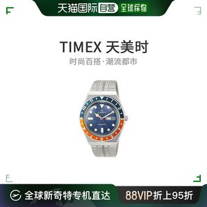 日本直购TIMEX 天美时 男士圆表盘钢表壳手表 TW2U61100时尚百搭