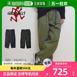 日本直邮GRAMICCI Gurkha 裤子 女式GURKHA PANTS GLP-21FDE65 DE