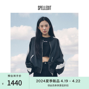 SPELLEDIT2024春季新款刺绣横须贺棒球服韩版女设计感休闲外套