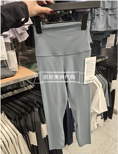 朋朋澳洲lululemon Align HR Crop 21裸感裤瑜伽裤紧身裤7分裤