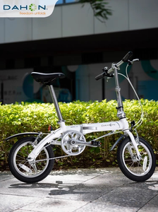dahon大行迷你超轻折叠自行车成人学生儿童男女式小轮单车BYA412