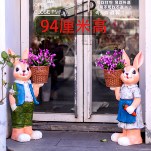 大号兔子花盆创意庭院户外花园阳台装饰多肉卡通可爱动物造型摆件