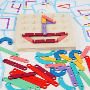 蒙氏教具钉板拼图小班中班益智区域活动幼儿园桌面游戏材料投放