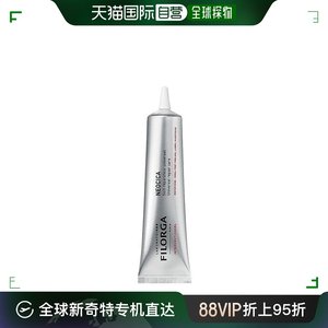 欧洲直邮FILORGA菲洛嘉修复霜受损肌肤修复祛痘印 40ml