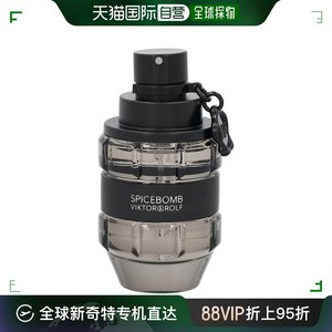 欧洲直邮viktor & rolf维特罗夫寄情炸弹香水90ml/50ml辛辣木质调