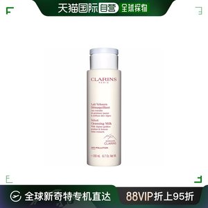 欧洲直邮CLARINS娇韵诗白吸盘均衡柔肤丝绒洁面乳 200ml