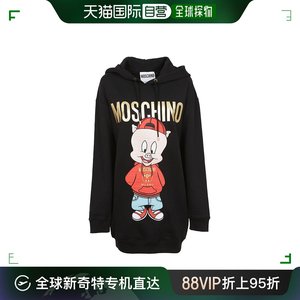 香港直邮Moschino 黑色新款小猪卫衣连衣裙 D1 A0479 1027 1555