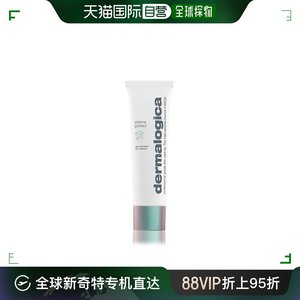 欧洲直邮dermalogica 男女通用 防晒霜面部德美乐嘉