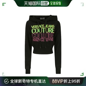 香港直邮Versace Jeans 抽绳连帽卫衣 76HAIC01CF00C