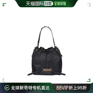 香港直邮Moschino 莫斯奇诺 女士Moschino 徽标牌抽绳水桶包