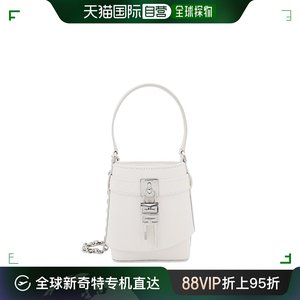 香港直邮Givenchy 纪梵希 女士SHARK LOCK 水桶包