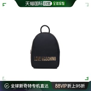 香港直邮Love Moschino 爱莫斯奇诺 女士 徽标字母拉链背包 JC419