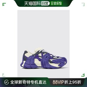 香港直邮Camper 看步 男士Camper Tormenta 布织橡胶运动鞋