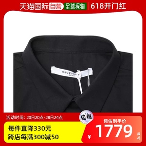 香港直邮GIVENCHYGivenchy 纪梵希 男士黑色短袖衬衫 17S6046361-