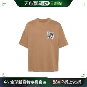 香港直邮Emporio Armani 安普里奥 阿玛尼 男士 短袖T恤 3D1TF81J