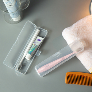 透明牙刷收纳盒出差旅行装小巧透气放牙膏盒便携式带盖沥水牙具盒