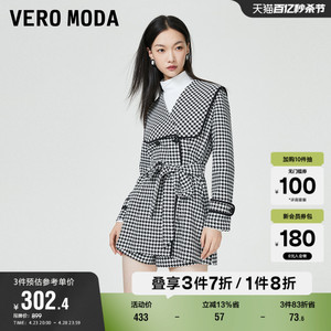 Vero Moda奥莱清仓连体裤子冬季甜美海军风休闲大翻领双排扣女