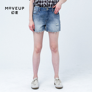 【商场同款】MOVEUP幻走2020夏季新品洗水磨破毛边复古牛仔短裤女