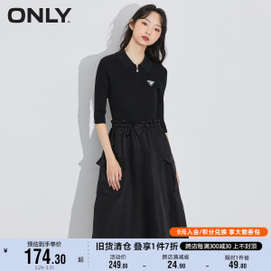 ONLY奥莱夏季千金风假两件针织黑色收腰连衣裙女