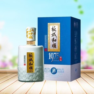 板城烧锅白酒38度板城和顺1975纯粮浓香低度白酒整箱450ml*4瓶装