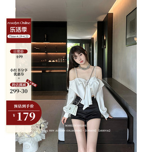 Roselyn 黑白缎面名媛私服百搭时尚性感短裤女2023秋冬新款裤子