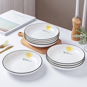 家用菜盘欧式碟子创意牛排北欧餐具 ins风日式白瓷网红陶西餐盘子