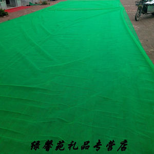 聚酯盖土网绿色防尘网建筑工地安覆盖网绿化网抗晒耐风化绿色圆|