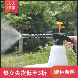 喷壶园艺浇花家庭用加厚气压式万向长嘴小型压力喷雾器洒水浇水壶