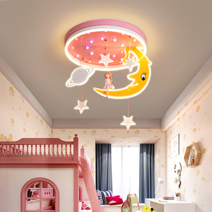 女孩房公主卧室粉色创意卡通星星月亮女儿童灯护眼个性吸顶灯吊灯
