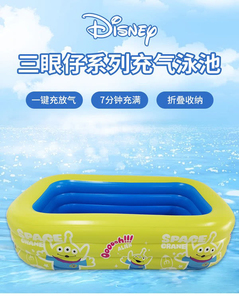 山姆迪士尼儿童充气游泳池家用宝宝家庭折叠洗澡桶加厚户外戏水池