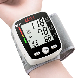 长坤电子血压计可充电家用全自动智能血压仪手腕式语音播报血压器
