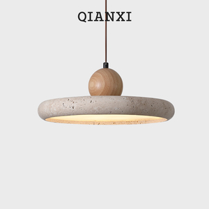 QIANXI黄洞石餐厅吊灯个性创意圆形飞碟led吧台茶室饭桌灯侘寂风