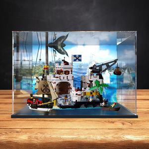 亚克力展示盒适用乐高 10320埃尔多拉多要塞城堡船海盗模型防尘罩