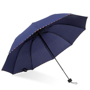 多盈三折雨伞男女折叠商务超大晴雨两用遮阳伞情侣防紫外线太阳伞
