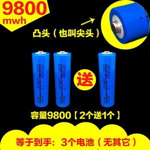 日本3.7v电池18650应急灯蓝牙音响箱小风扇led台灯太阳能路灯4.2v