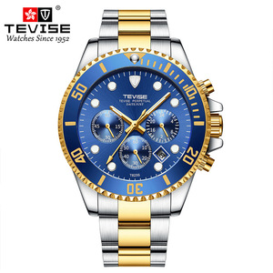 瑞士品牌tevise特威斯男士手表石英男表夜光防水钢带手表非机械表