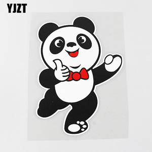 YJZT 汽车贴纸创前保险杠遮挡划痕创意个性大拇指熊猫卡通车贴