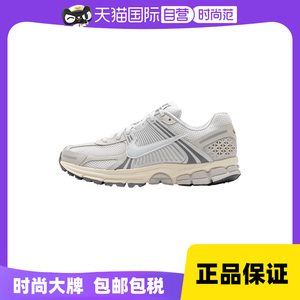 【自营】Nike耐克休闲鞋男鞋新款板鞋低帮运动鞋缓震跑步鞋HF0731
