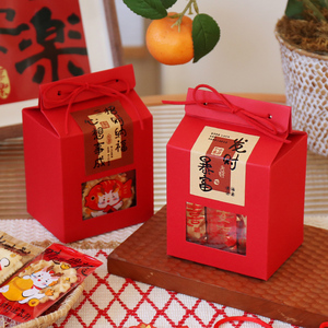 2024新年礼盒包装盒红色开窗手提高档龙年春节礼品年货礼物空盒子