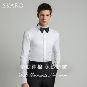 结婚用一次SKARO礼服衬衫男士白色100支翼型领法式衬衣加