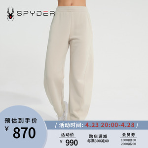 SPYDER新品女子秋冬保暖休闲裤URBAN LIFE运动裤子23CF518W