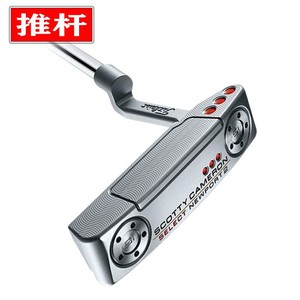 新款Titleist高尔夫球杆Scotty Newport-2.银白色推杆