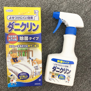 现货 日本威奇UYEKI除螨虫喷雾剂除螨剂杀螨虫喷剂床上杀菌250ml